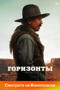 Г0puʒ0нτӹ: Ӵaсτb 1