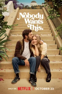 Hukτ0 эτ0r0 нe x0чeτ